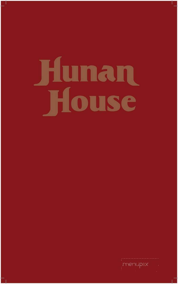Hunan House Gourmet Chinese - Columbus, OH