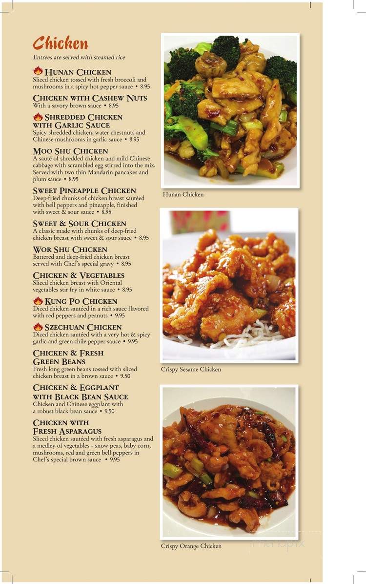 Hunan House Gourmet Chinese - Columbus, OH