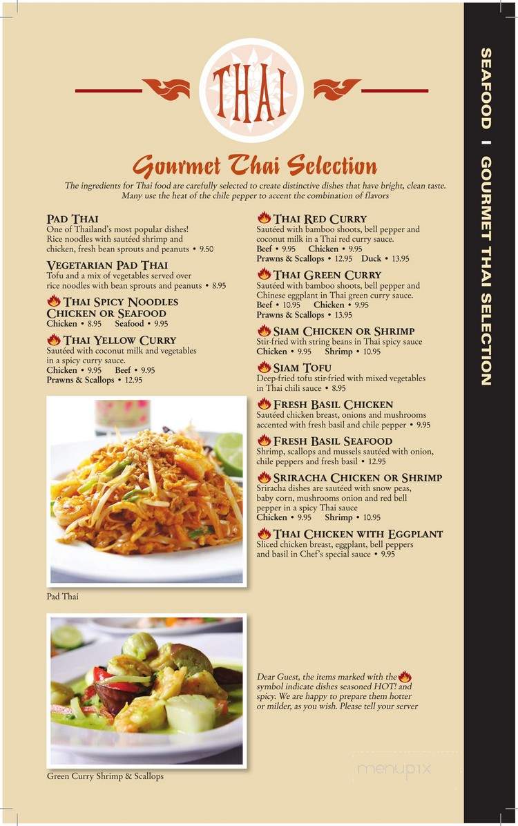 Hunan House Gourmet Chinese - Columbus, OH