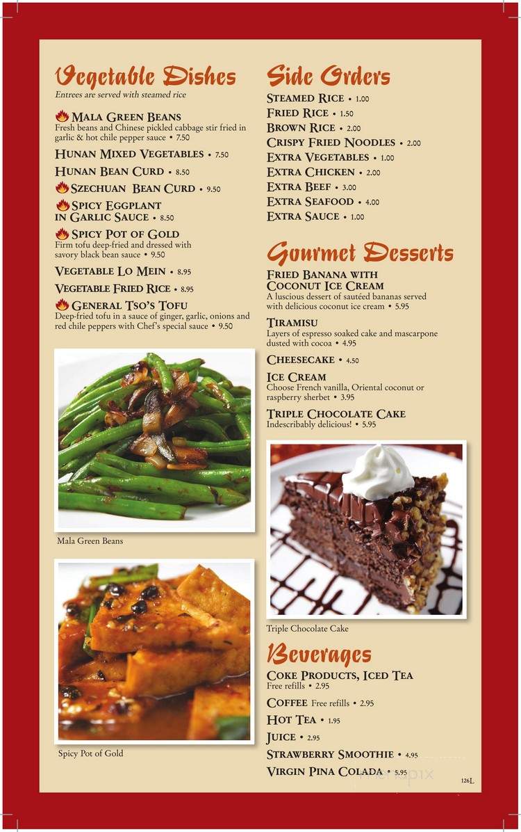 Hunan House Gourmet Chinese - Columbus, OH