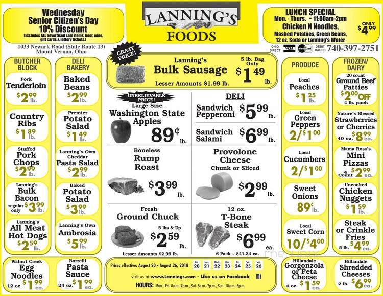 Lanning's Foods - Mount Vernon, OH