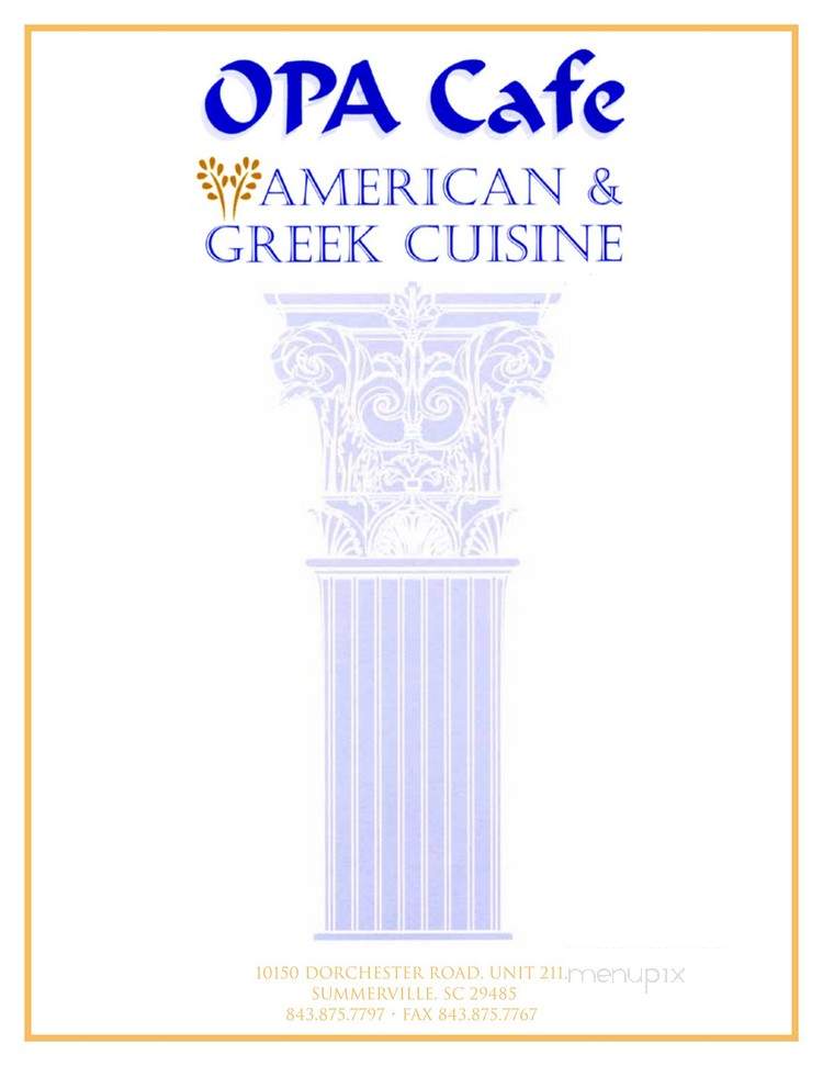 Opa Cafe - Summerville, SC menu_pic
