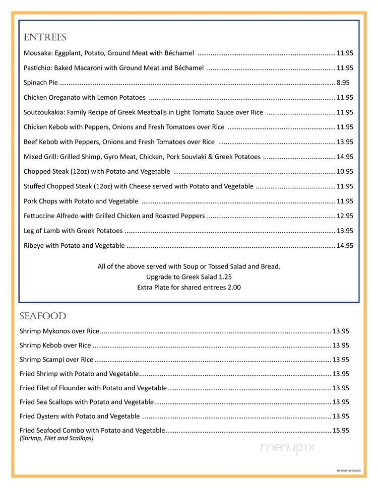 Opa Cafe - Summerville, SC menu_pic