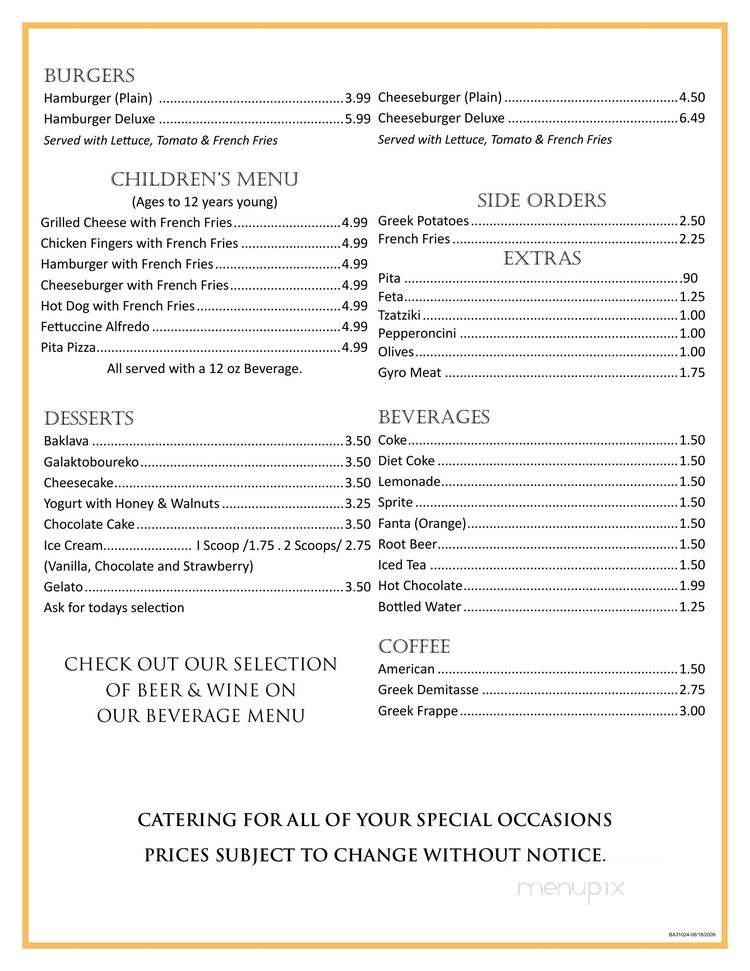 Opa Cafe - Summerville, SC menu_pic