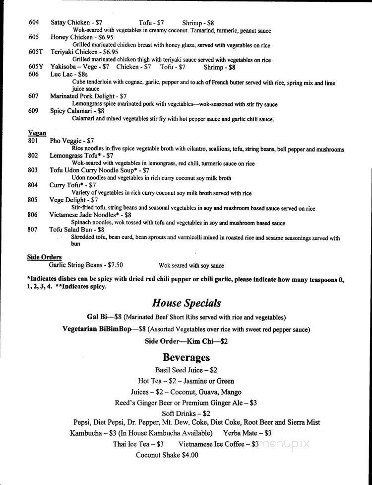 Pho Green Papaya - Portland, OR menu_pic