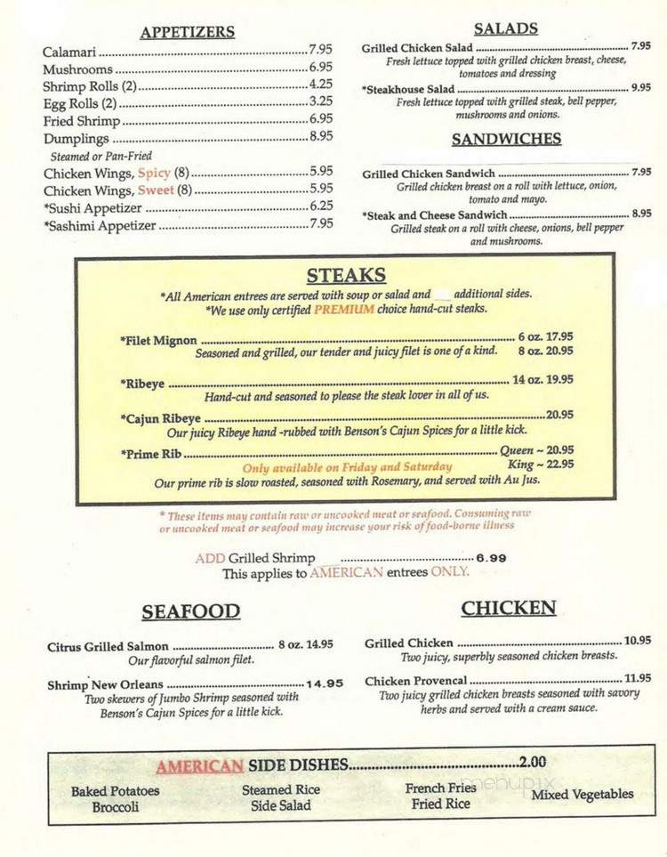 Benson's Steak and Sushi - Warner Robins, GA menu_pic
