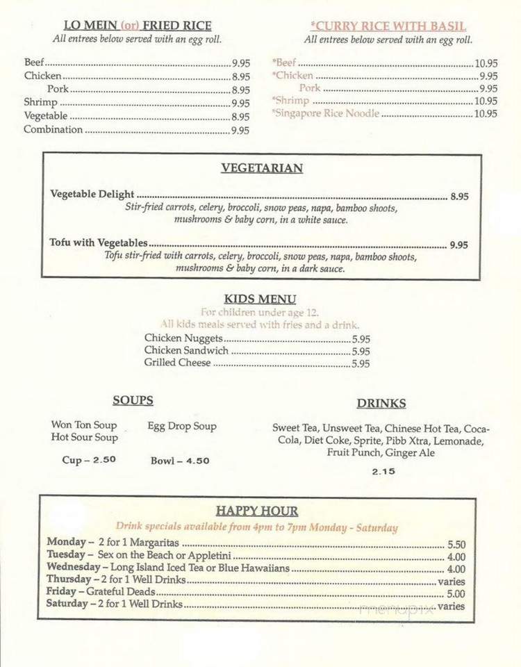 Benson's Steak and Sushi - Warner Robins, GA menu_pic