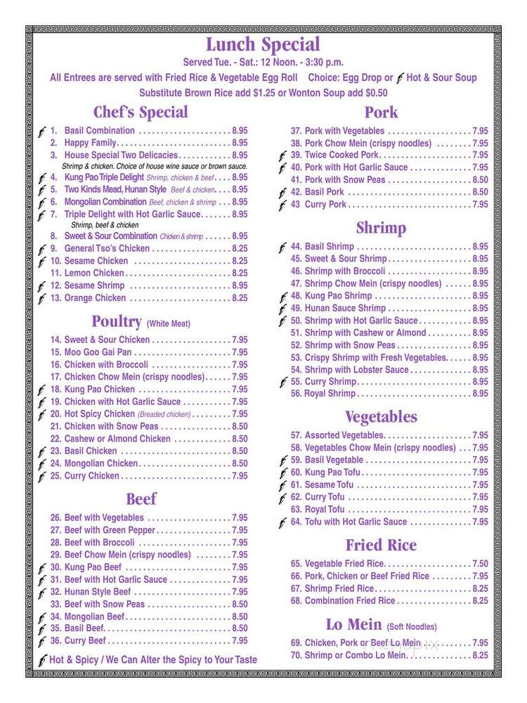 Asia Kitchen - Elizabeth, CO menu_pic