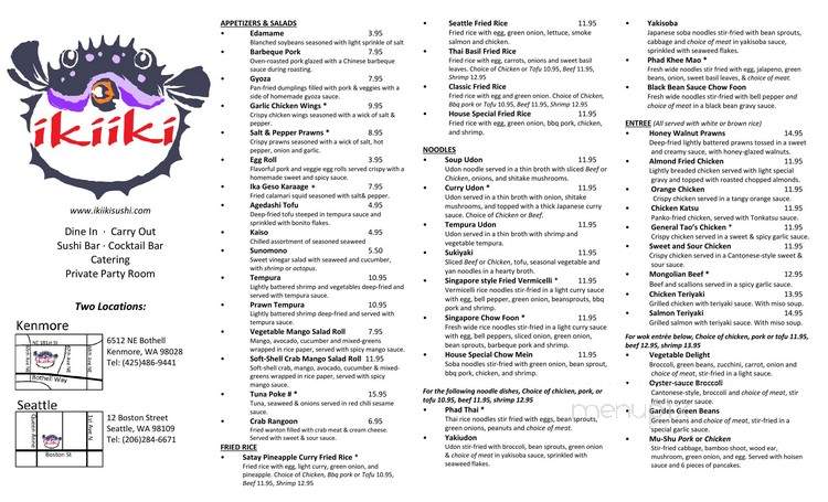 Ikiiki - Kenmore, WA menu_pic