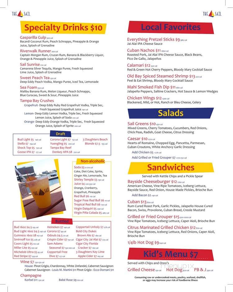 The Sail Pavilion - Tampa, FL menu_pic