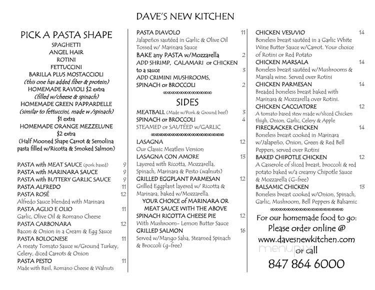 David's Italian Kitchen - Evanston, IL menu_pic