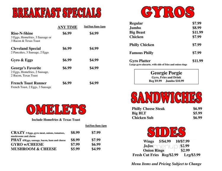Famous Gyro George - North Olmsted, OH menu_pic