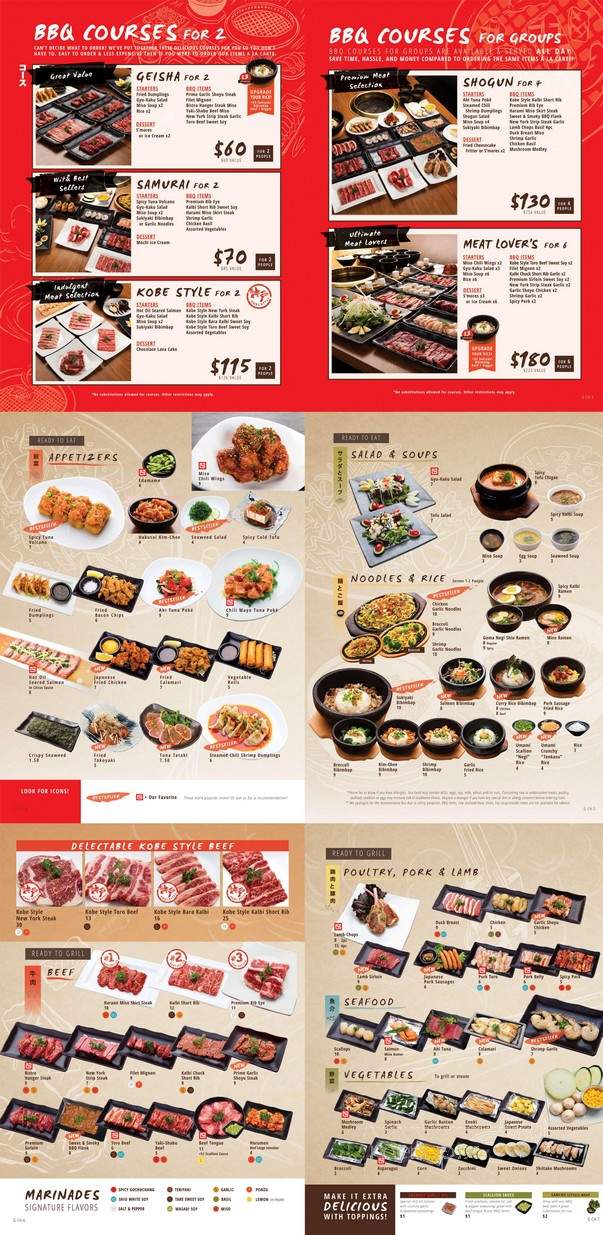 Gyu-Kaku - Chicago, IL menu_pic