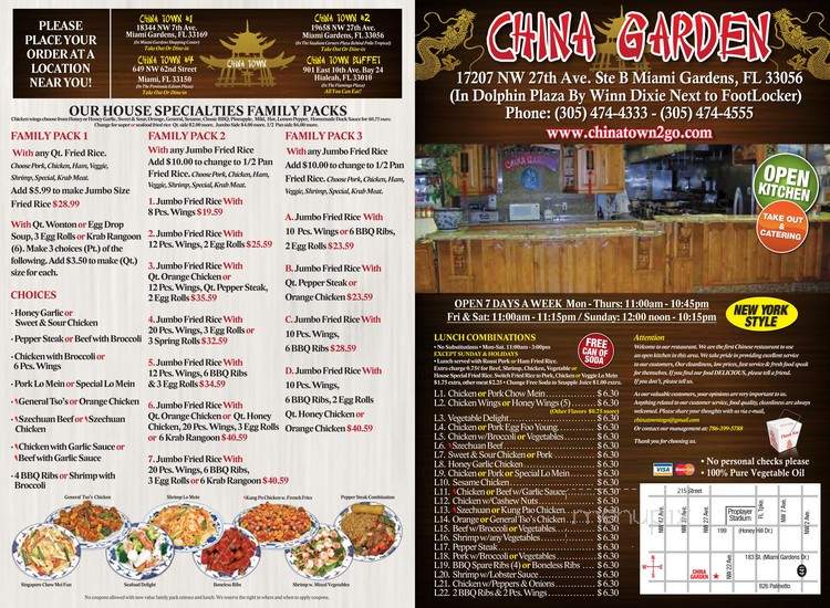 China Garden - Miami Gardens, FL menu_pic