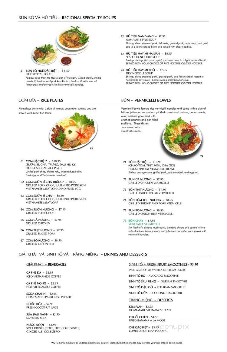 Pho Hoa Restaurant - North Quincy, MA menu_pic