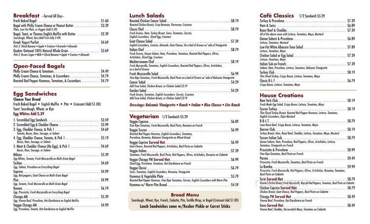 Tuscany Coffee and Deli - Denver, CO menu_pic