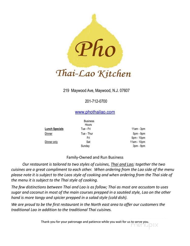 Pho Thai Lao Kitchen - Maywood, NJ