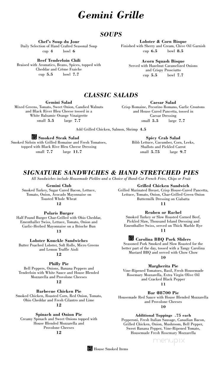 Hilton at Polaris- Gemini Grille - Columbus, OH menu_pic