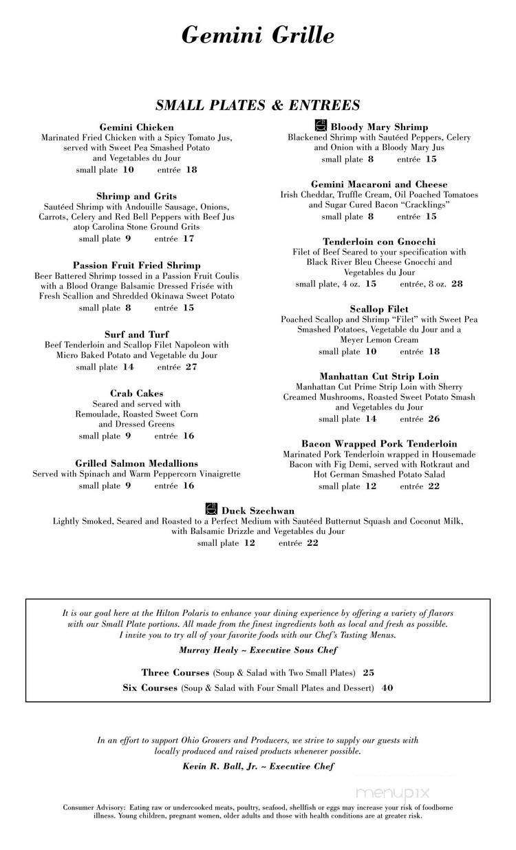 Hilton at Polaris- Gemini Grille - Columbus, OH menu_pic
