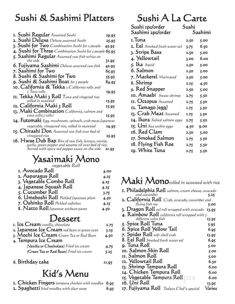 Fujiyama Japanese Restaurant - Bristol, PA menu_pic