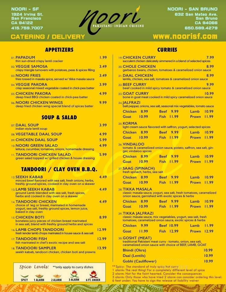 Noori - San Bruno, CA menu_pic