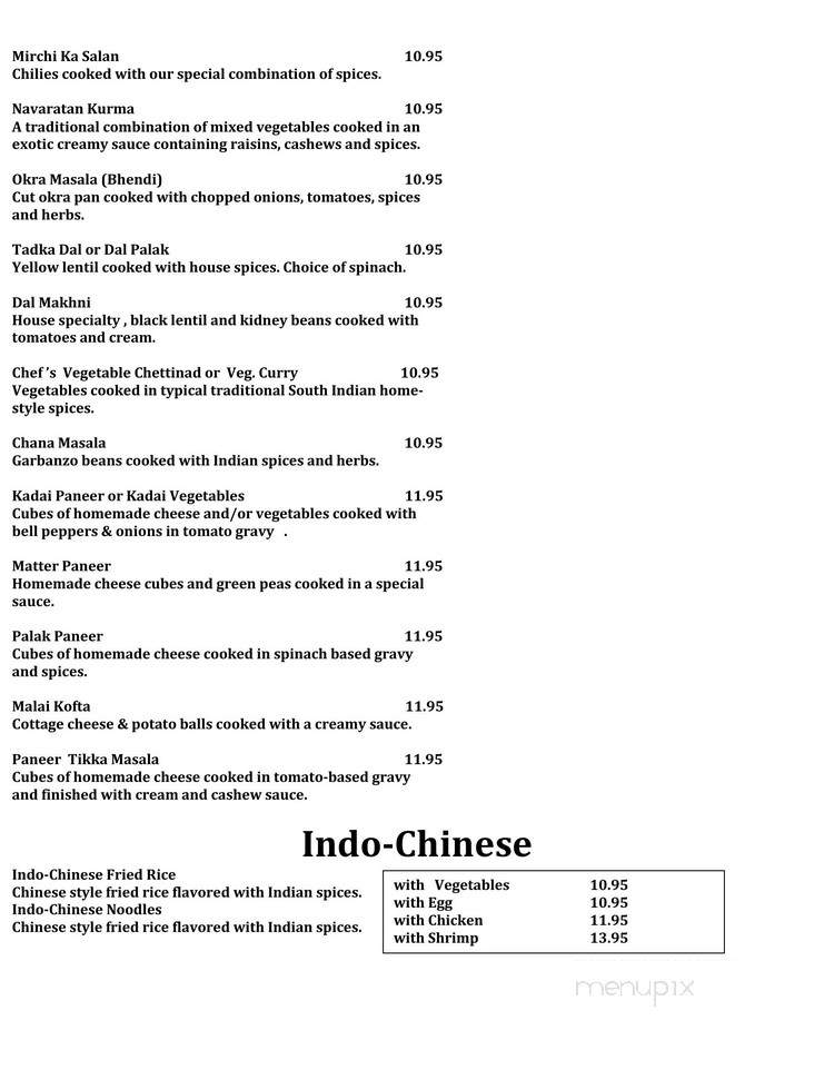 Swagath Indian Cuisine - East Lansing, MI