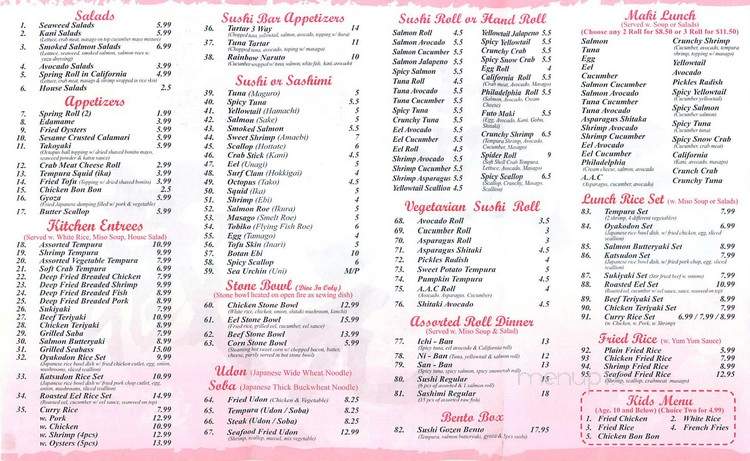 Kuramoto Japanese Restaurant - Pleasant View, TN menu_pic