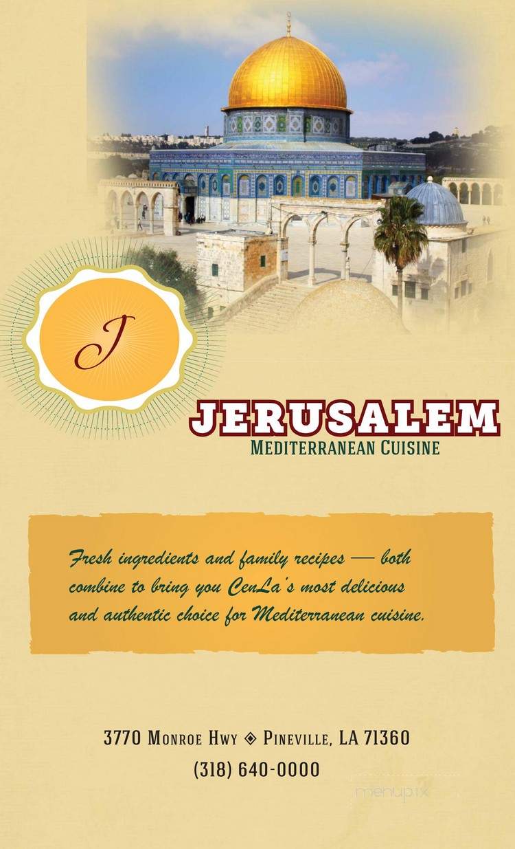 Jerusalem Greek Lebanese Cafe' - Pineville, LA menu_pic
