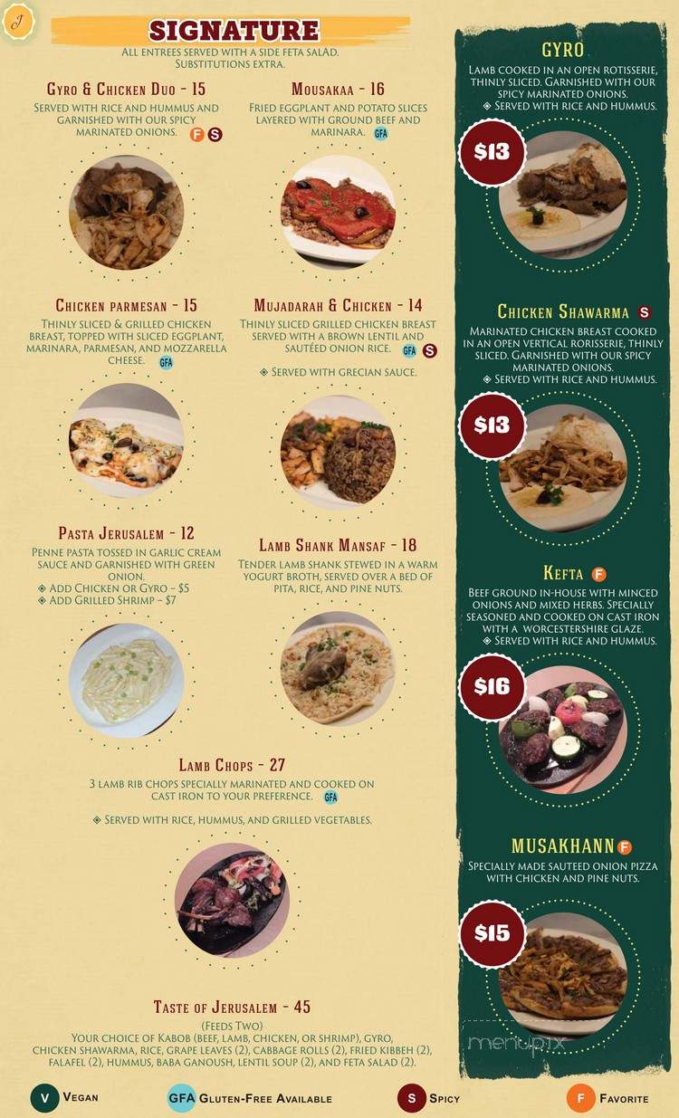Jerusalem Greek Lebanese Cafe' - Pineville, LA menu_pic