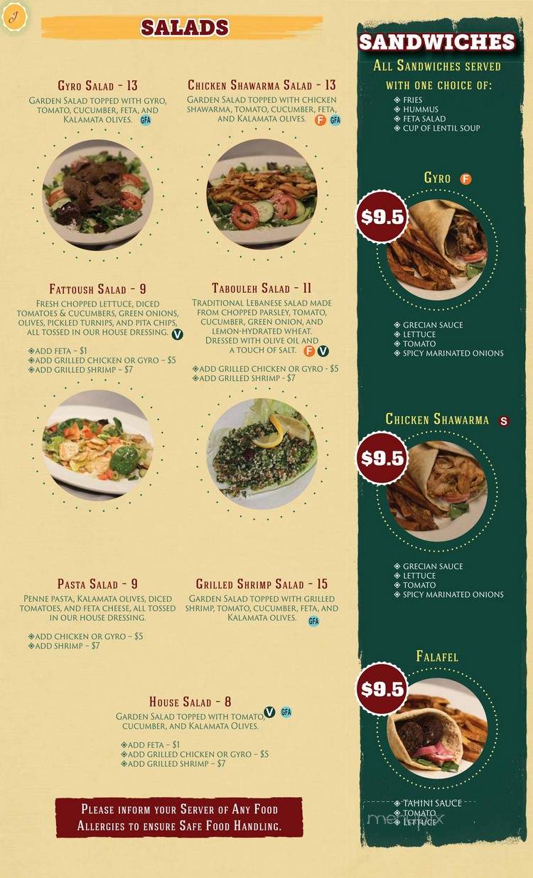 Jerusalem Greek Lebanese Cafe' - Pineville, LA menu_pic