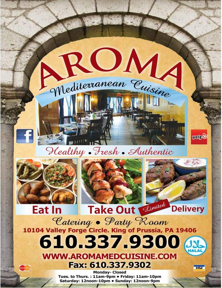 Aroma Mediterranean Cuisine - King Of Prussia, PA
