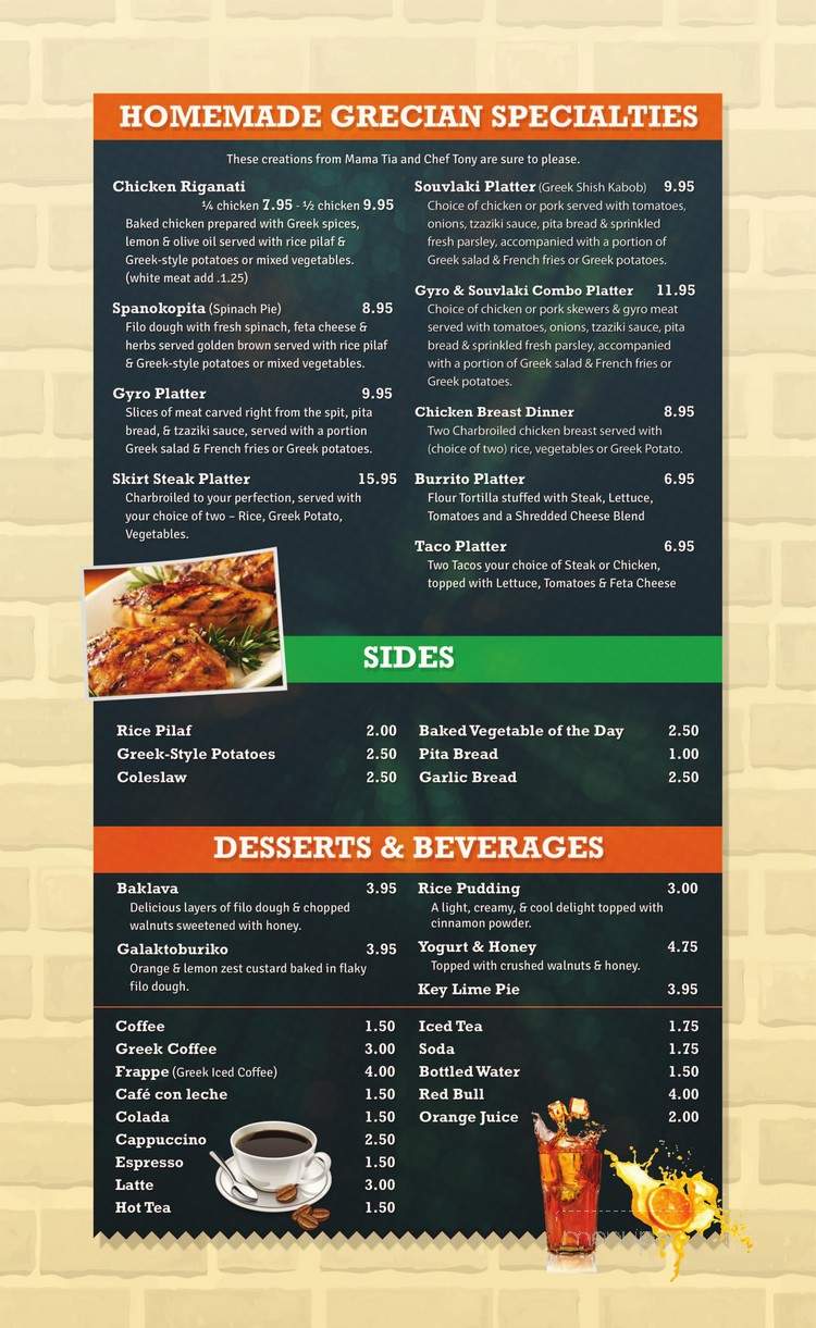 Univers Restaurant - Miami, FL menu_pic