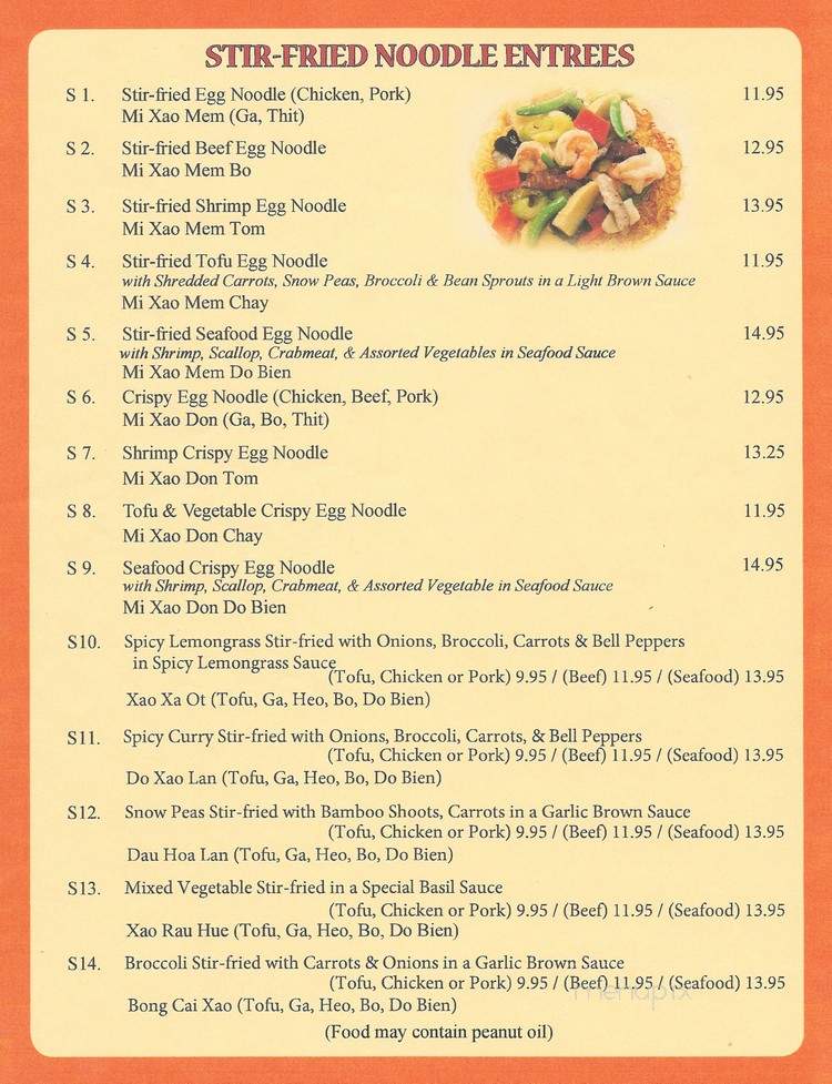 Pho Saigon Garden - Midlothian, VA menu_pic