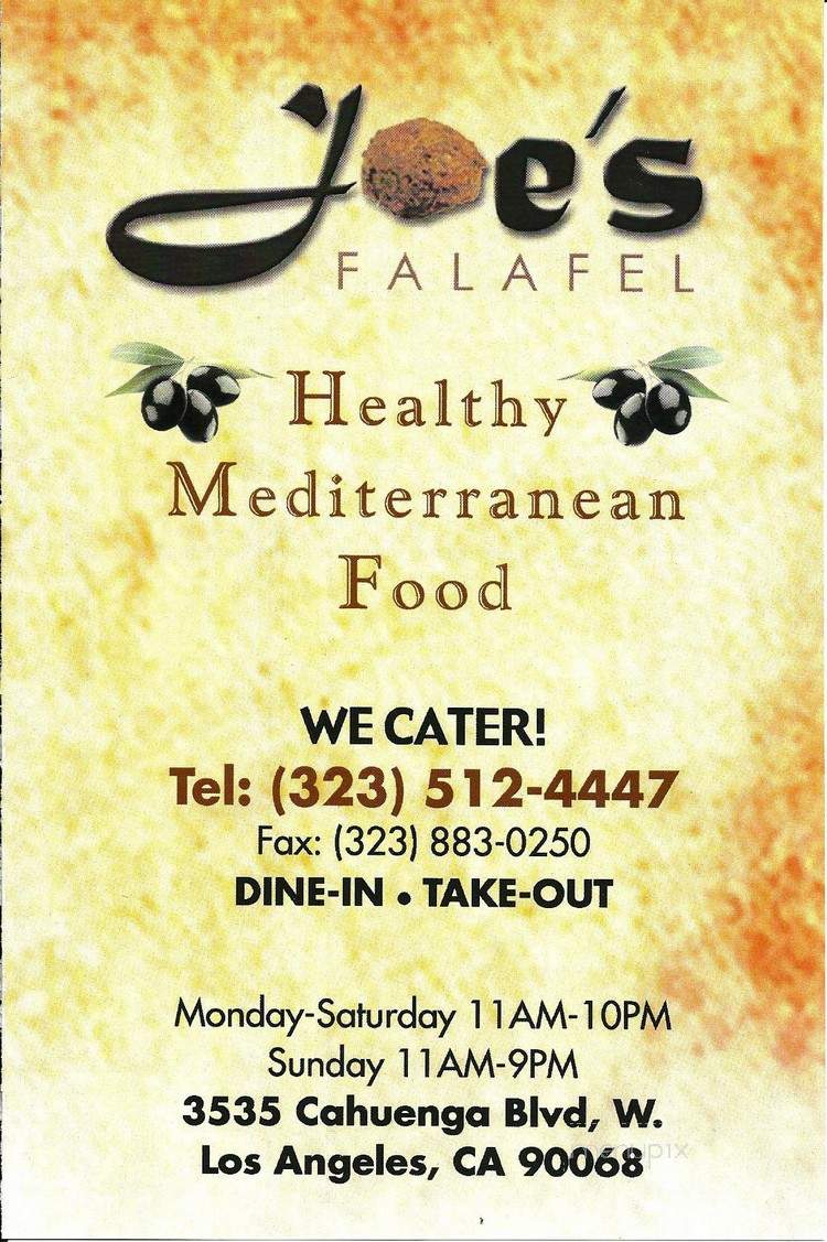 Joe's Falafel - Los Angeles, CA menu_pic