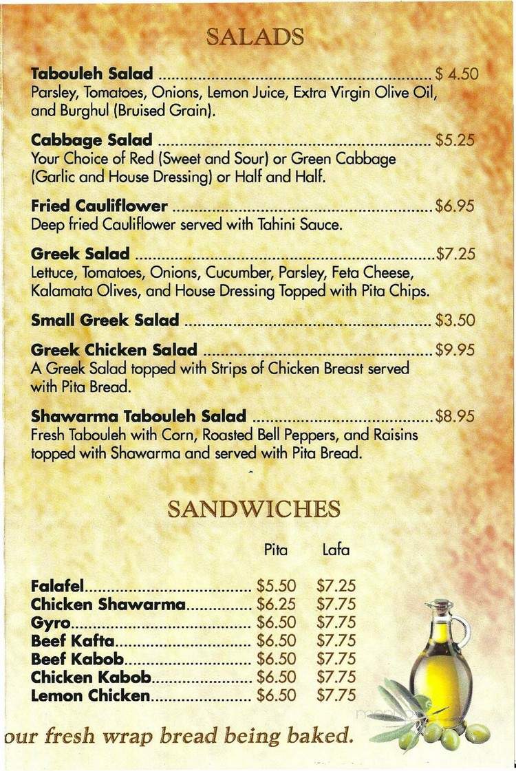 Joe's Falafel - Los Angeles, CA menu_pic