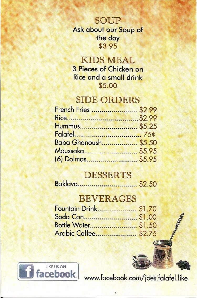 Joe's Falafel - Los Angeles, CA menu_pic