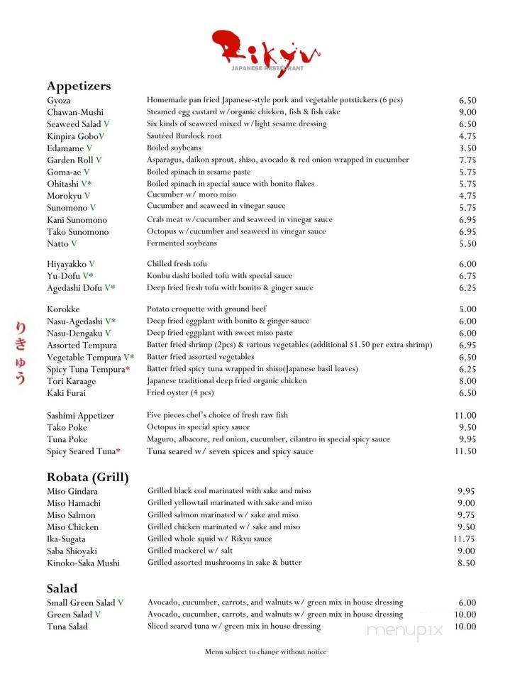 Rikyu Japanese Restaurant - Oakland, CA menu_pic