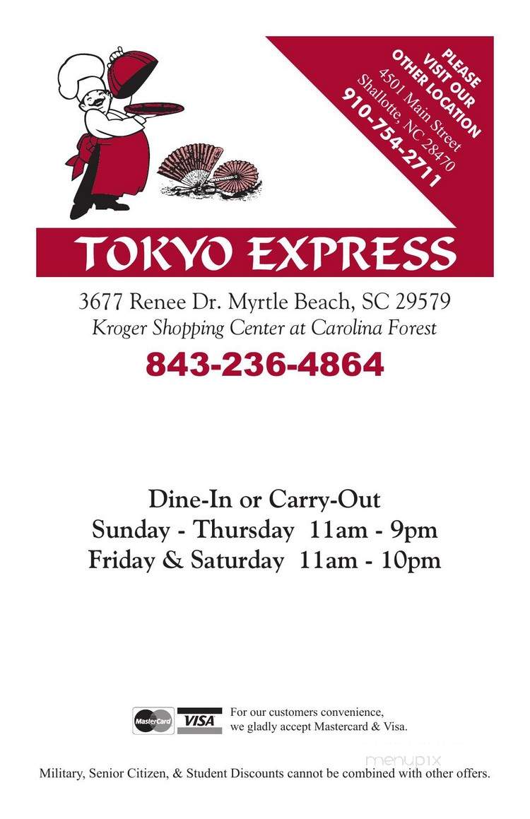 Tokyo Express - Myrtle Beach, SC menu_pic