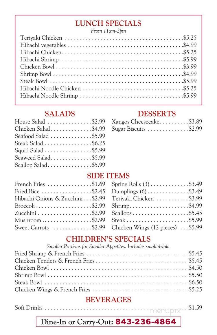 Tokyo Express - Myrtle Beach, SC menu_pic