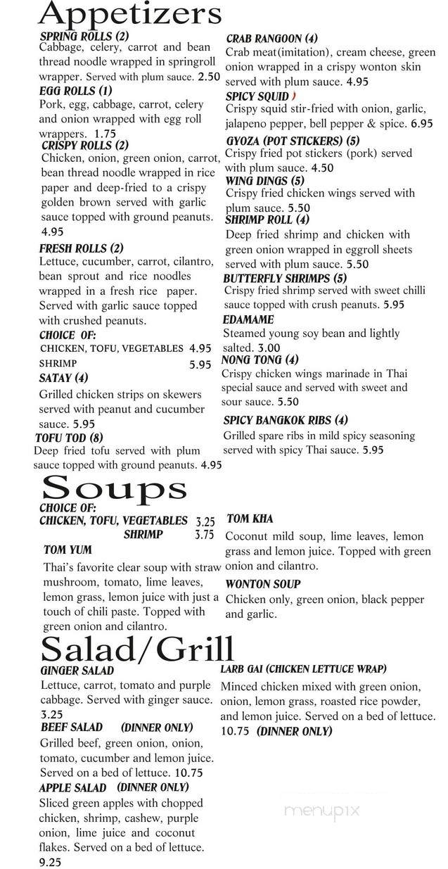 Spicy Bangkok - Commerce Township, MI menu_pic