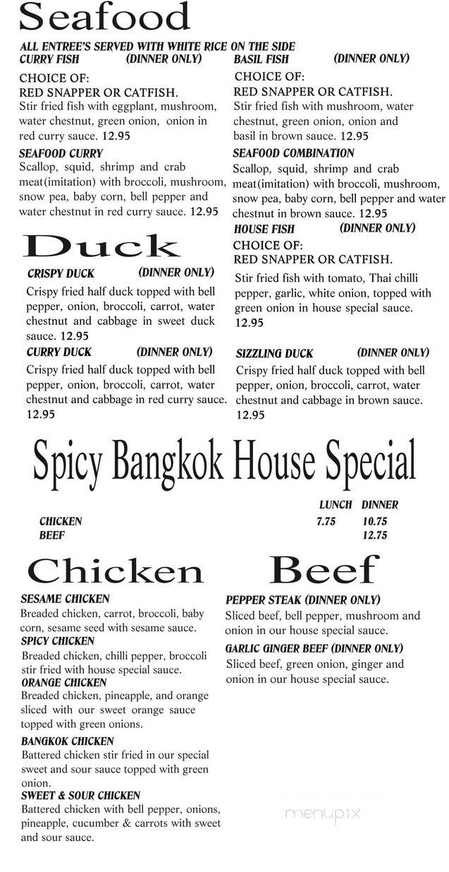 Spicy Bangkok - Commerce Township, MI