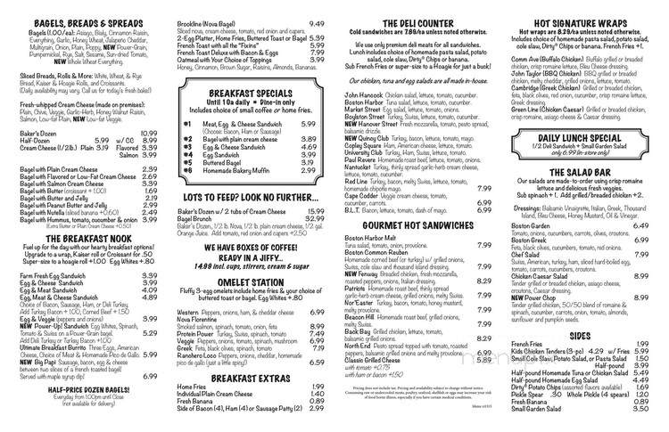 Boston Bagel Cafe II - Fort Lauderdale, FL menu_pic