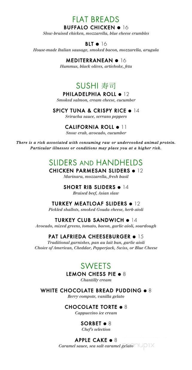 Look Cinemas - Dallas, TX menu_pic