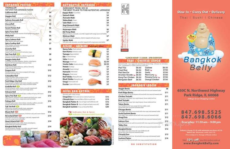 Bangkok Belly - Chicago, IL menu_pic