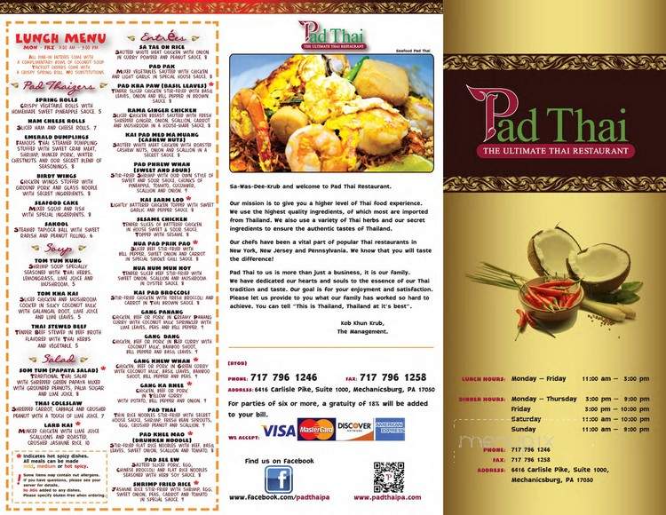 Pad Thai - Mechanicsburg, PA menu_pic
