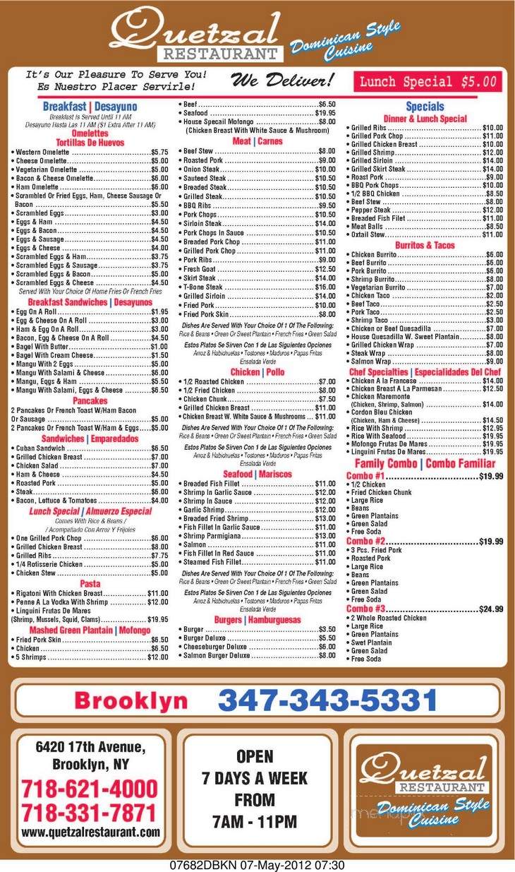 Quetzal Restaurant - Brooklyn, NY menu_pic
