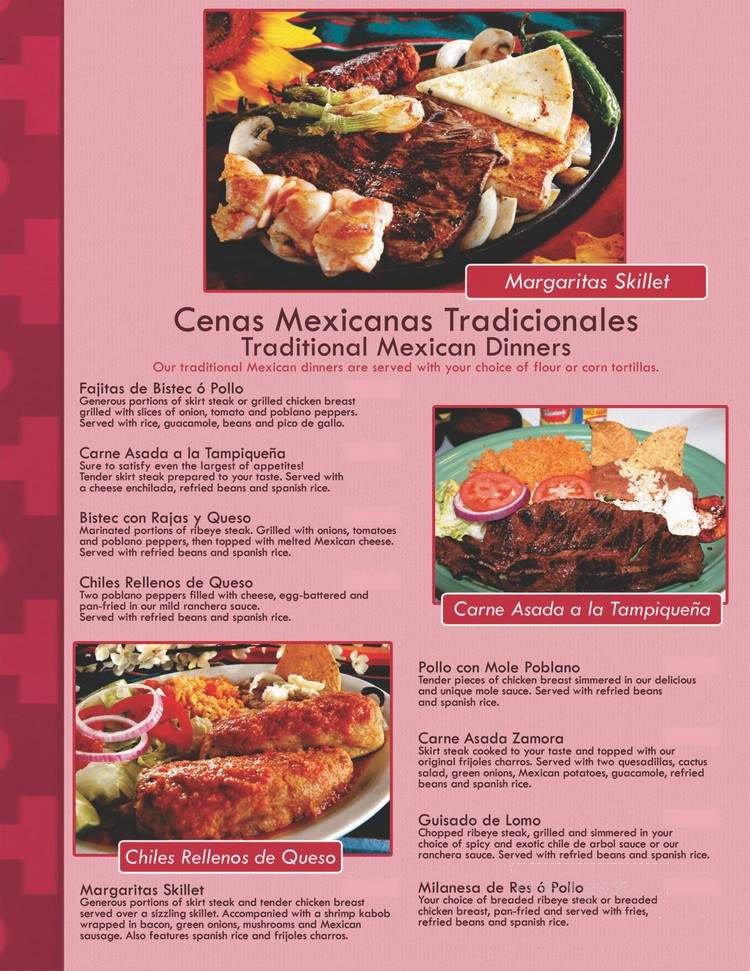 Margaritas - Oak Park, IL menu_pic