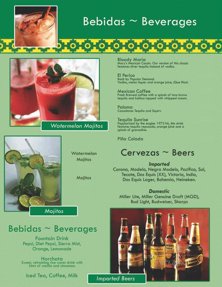 Margaritas - Oak Park, IL menu_pic