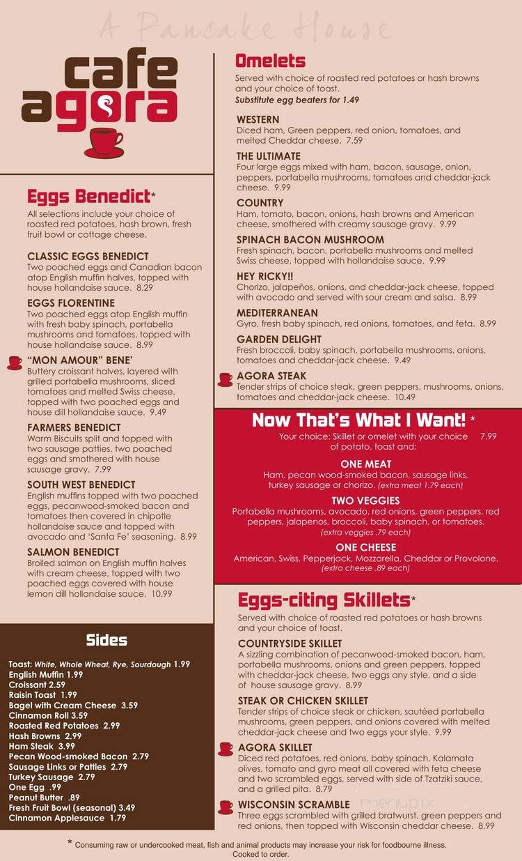 Cafe Agora - Menomonee Falls, WI menu_pic