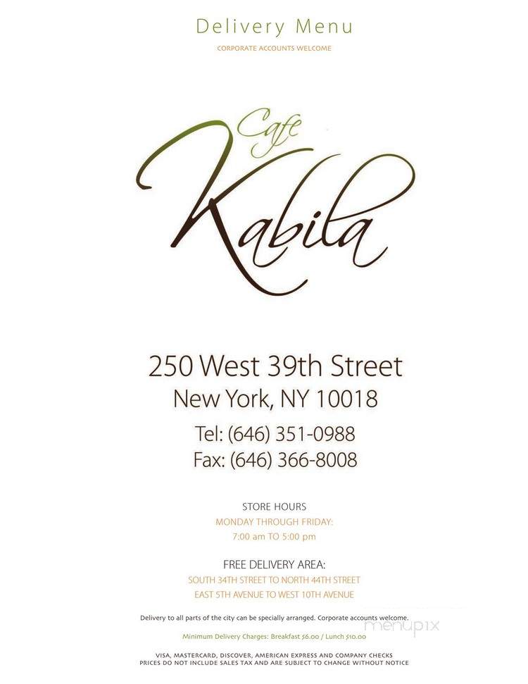 Cafe Kabila - New York, NY menu_pic